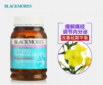 Blackmores 澳佳宝 月见草油软胶囊 190粒 Blackmores 澳佳宝 月见草油软胶囊 190粒